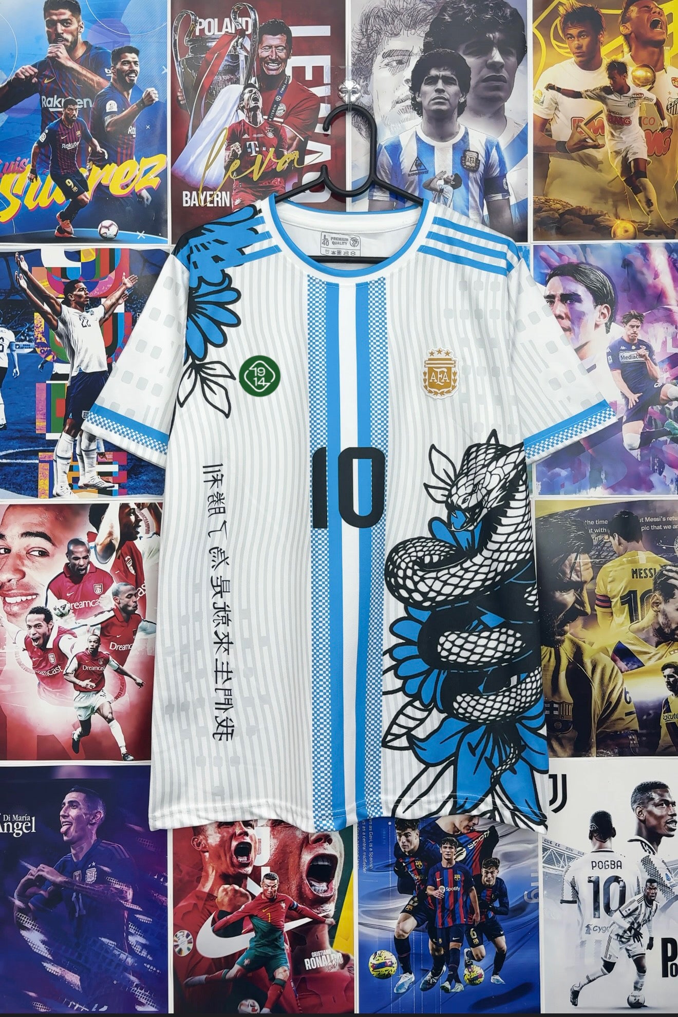 MESSI ARGENTINA DRAGON SPECIAL EDITION KIT