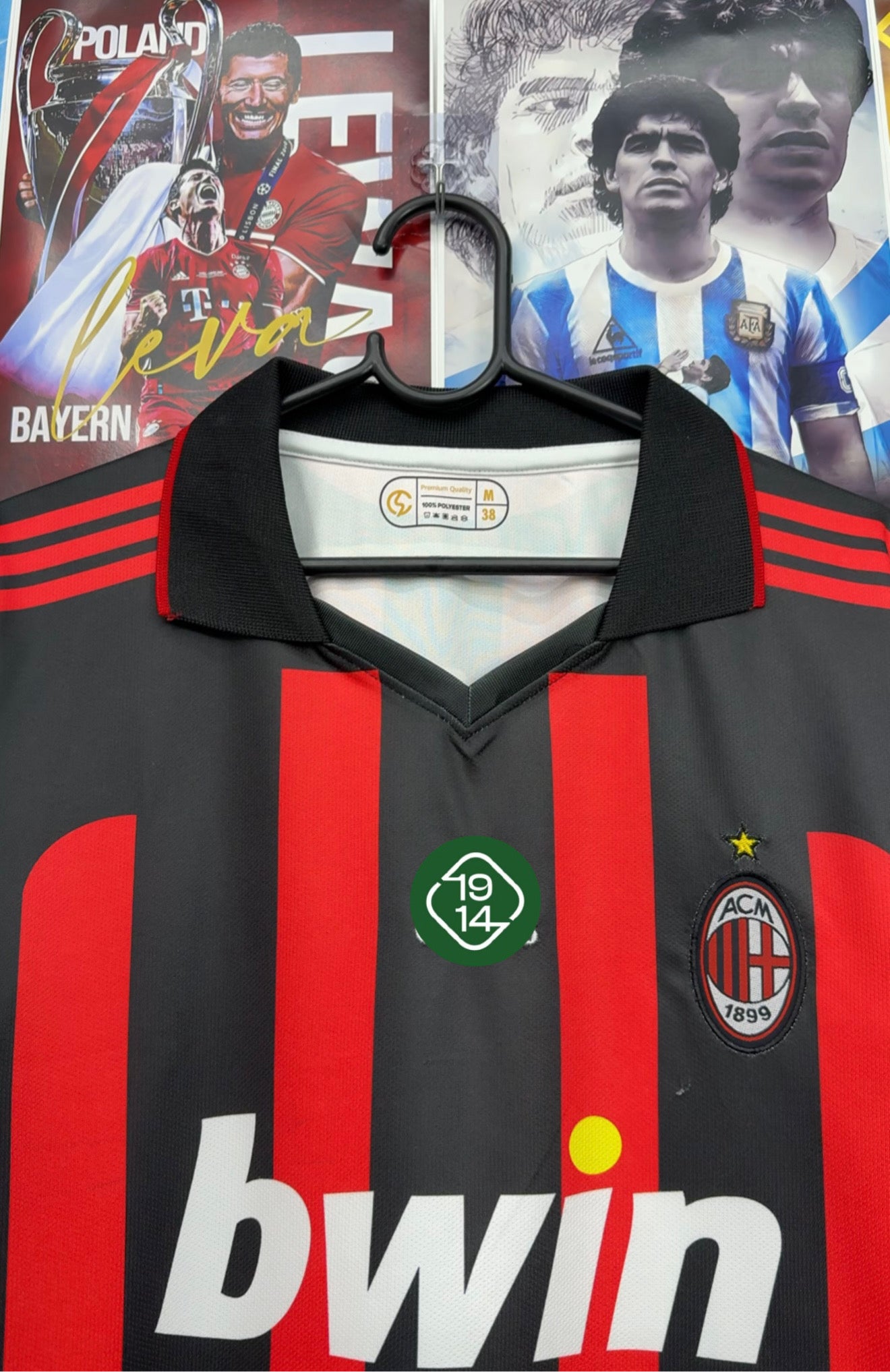 RONALDO NAZARIO MILAN 06-07 HOME FULL SLEEVE KIT