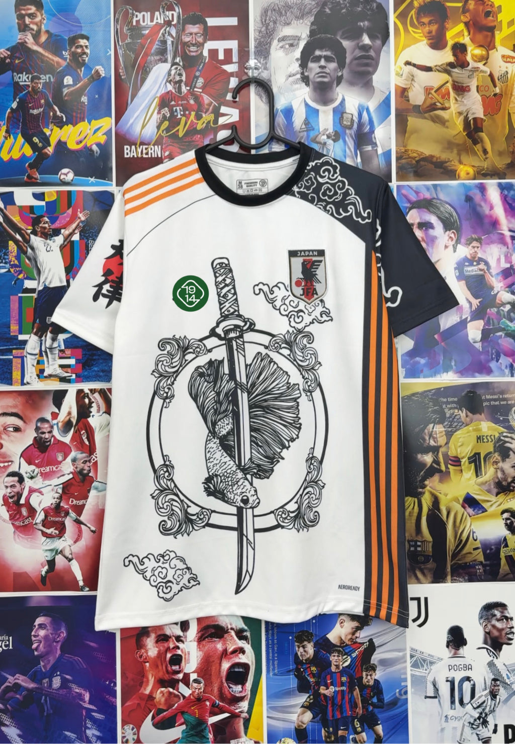 JAPAN TSUBASA SPECIAL EDITION KIT